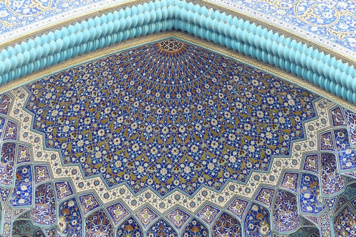 Isfahan | The lost files of Gernot Zippe